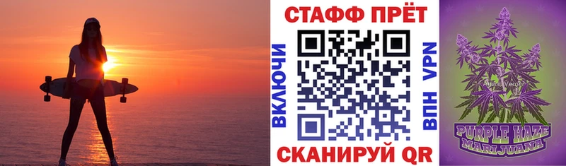 Где купить наркоту Зима Гашиш Кокаин МЕФ Каннабис