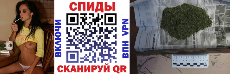 Бутират оксибутират Зима