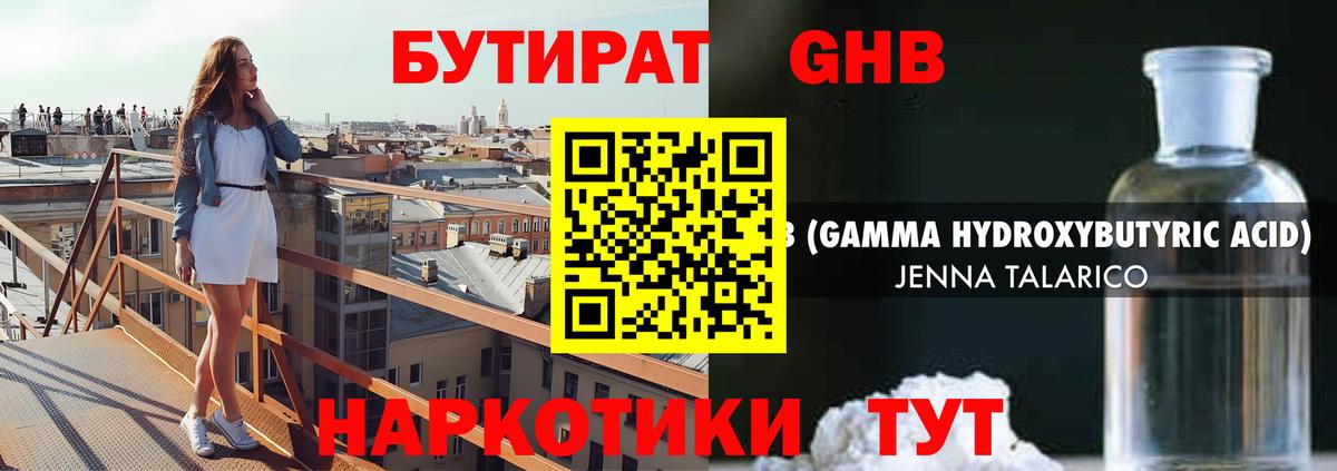  Cocaine Зима