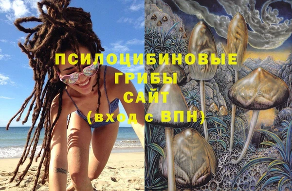 кокаин VHQ Надым