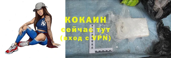 винт Навашино