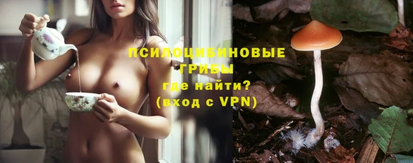 бутик Дрезна