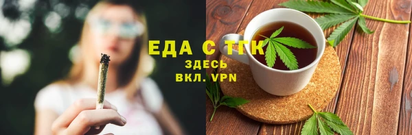 кокаин VHQ Надым