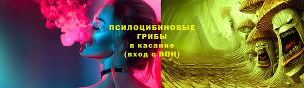 винт Навашино