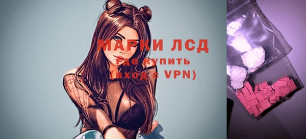 винт Навашино