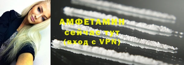 мдпв Нея