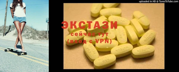винт Навашино