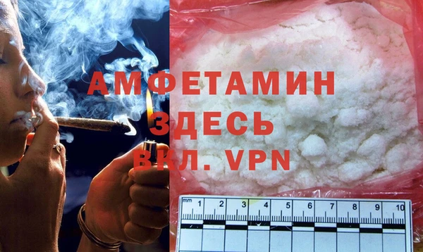 винт Навашино