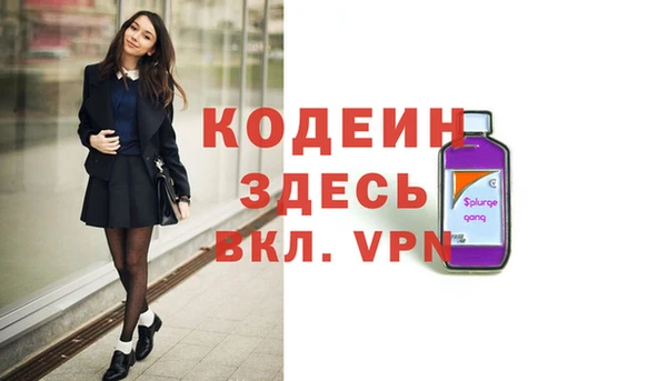 винт Навашино