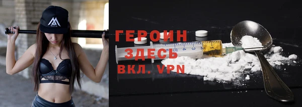 винт Навашино