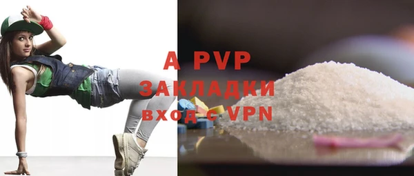 кокаин VHQ Надым