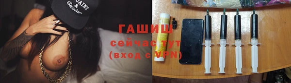 винт Навашино