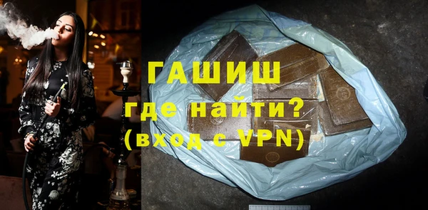 кокаин VHQ Надым