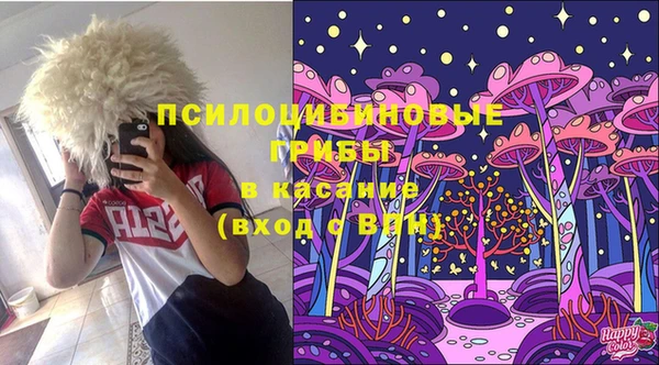 кокаин VHQ Надым