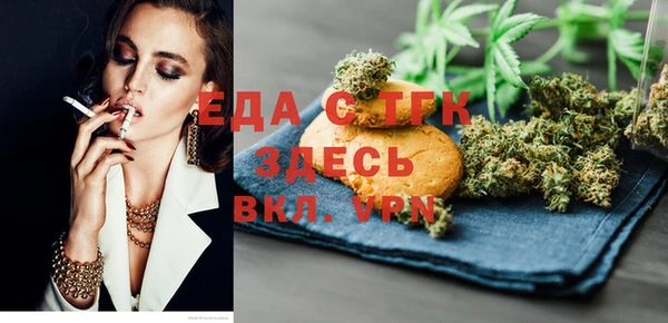 кокаин VHQ Надым