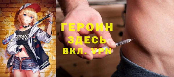 винт Навашино
