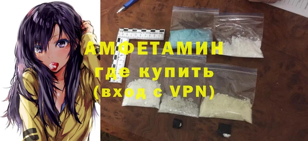 кокаин VHQ Надым