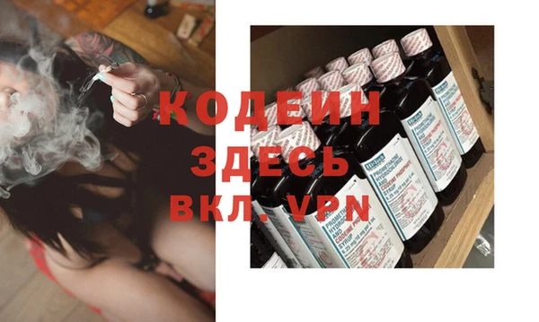 мдпв Нея