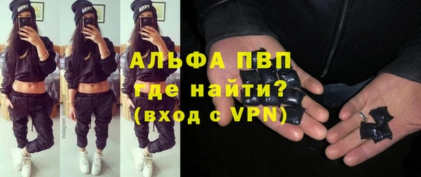 винт Навашино