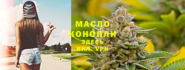 винт Навашино