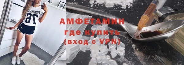 винт Навашино