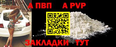 не бодяженный Гатчина
