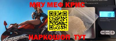 не бодяженный Гатчина