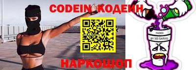 не бодяженный Гатчина