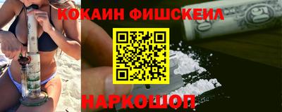 не бодяженный Гатчина