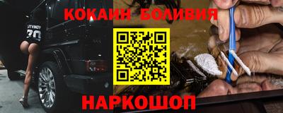 меф Гагарин