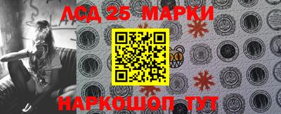 СК Гай