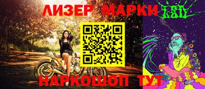 СК Гай