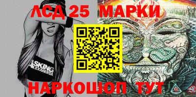 меф Гагарин