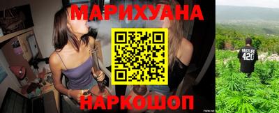 меф Гагарин