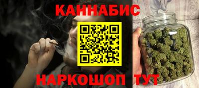 не бодяженный Гатчина