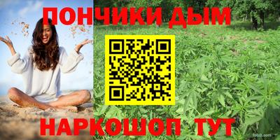 меф Гагарин
