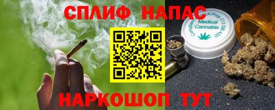 меф Гагарин