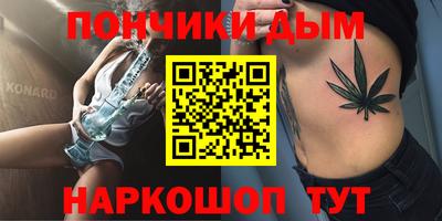 не бодяженный Гатчина