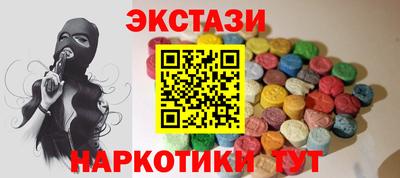 СК Гай