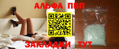 мефедрон мука Гусев