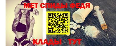 СК Гай