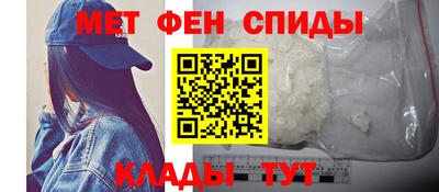 СК Гай