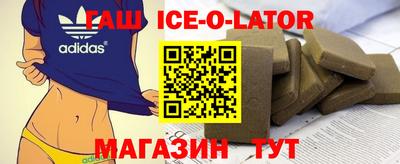 не бодяженный Гатчина