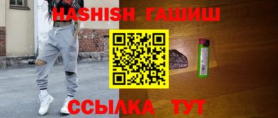СК Гай