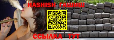 меф Гагарин