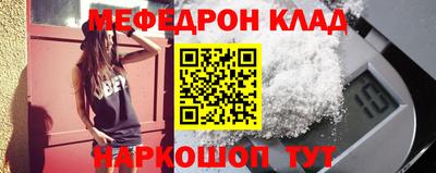 СК Гай