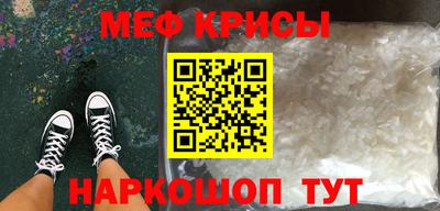 кокаин премиум Азнакаево