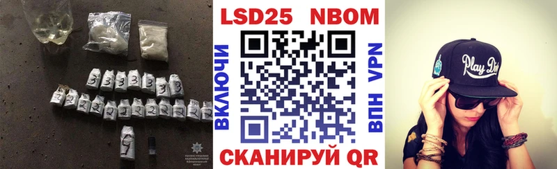 kraken ТОР  как найти наркотики  Зима  LSD-25 экстази ecstasy 
